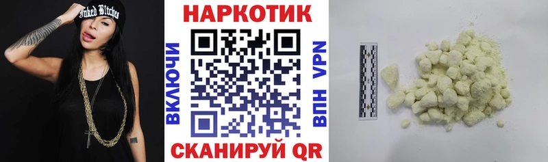 Галлюциногенные грибы Дубовка