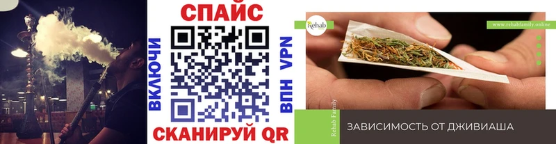 купить   Дубовка  БУТИРАТ оксибутират 