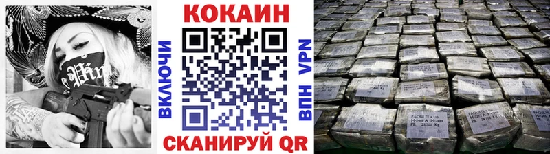 сайты даркнета формула  Дубовка  COCAIN 98%  MEGA зеркало 