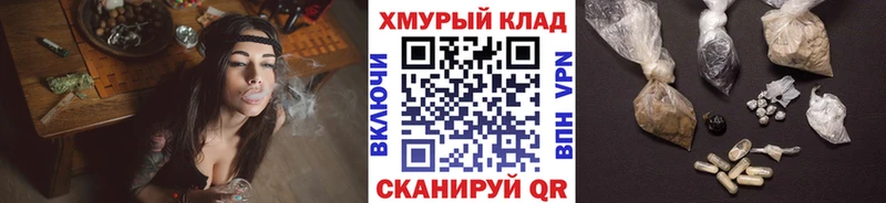 ГЕРОИН Афган  Дубовка 