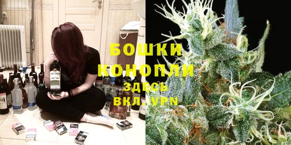 первитин Абаза