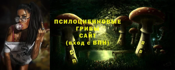 кокаин перу Алексеевка