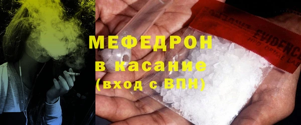 кокаин перу Алексеевка
