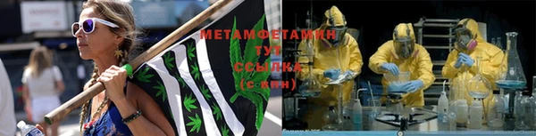бошки Абинск