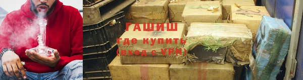 кокаин перу Алексеевка