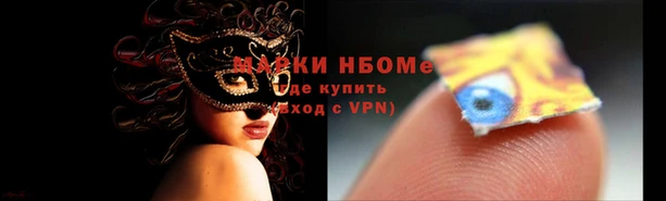 первитин Абаза