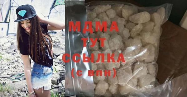 кокаин перу Алексеевка