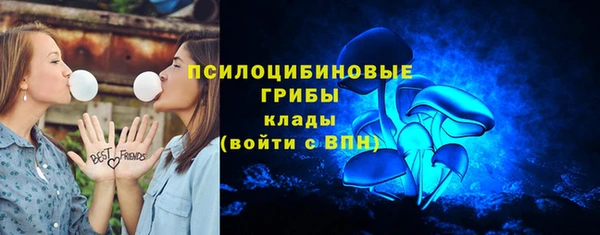 каннабис Абдулино