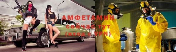 каннабис Абдулино
