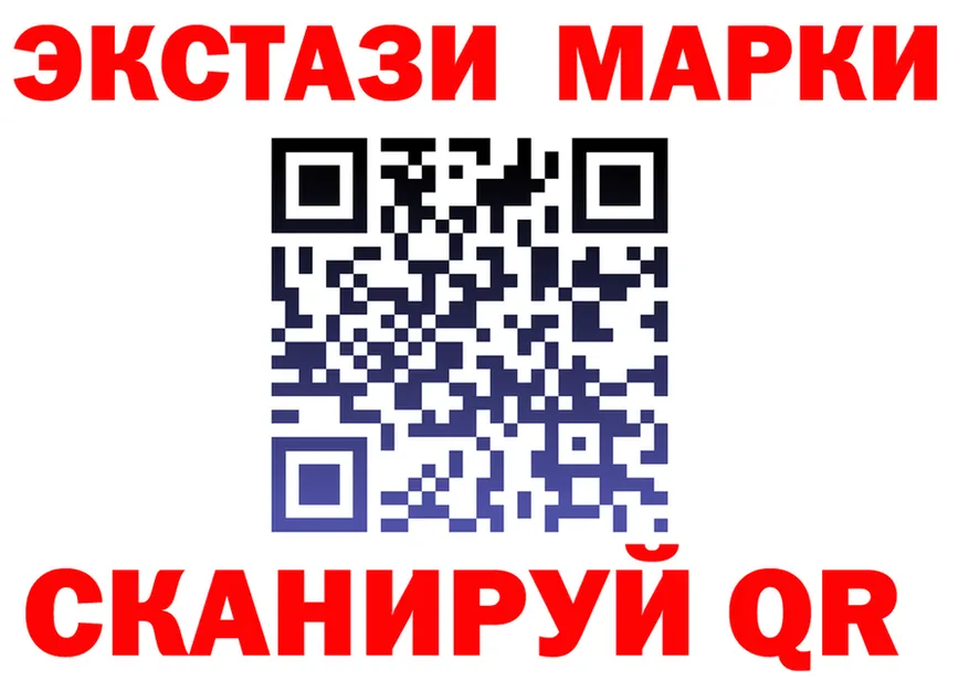 Ecstasy Cube ТОР это MEGA Дубовка