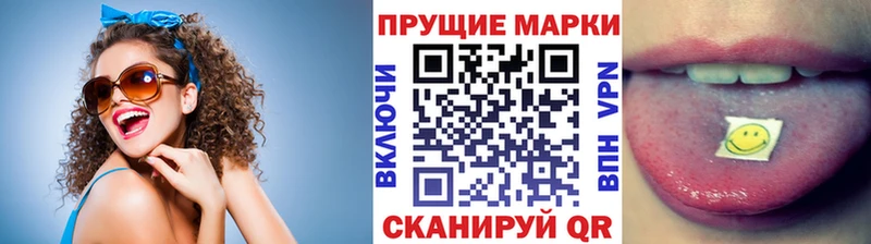 kraken ТОР  Дубовка  Марки NBOMe 1,5мг  сколько стоит 